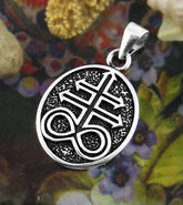 Leviathan Cross Alchemical Sulfur Brimstone Symbol Oxidized Oval Pendant | Woot & Hammy